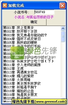 在菲律宾生活如何出境呢？